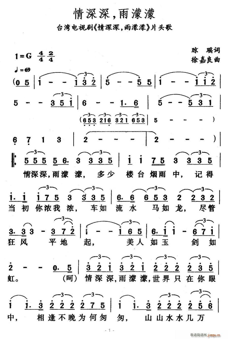 (ָV)1