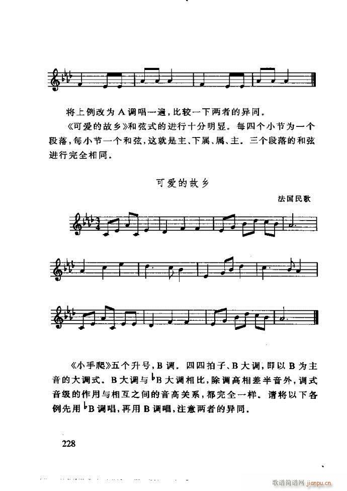 ع ӽ̺ӌW(xu)181 240(ʮּ)48