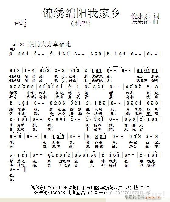 \CdҼl(xing)(ָV)1