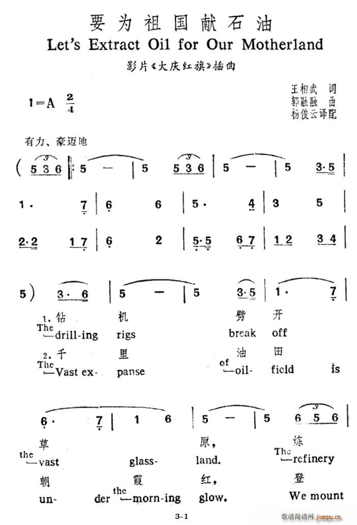 ҪI(xin)ʯ Č(ʮּ)1