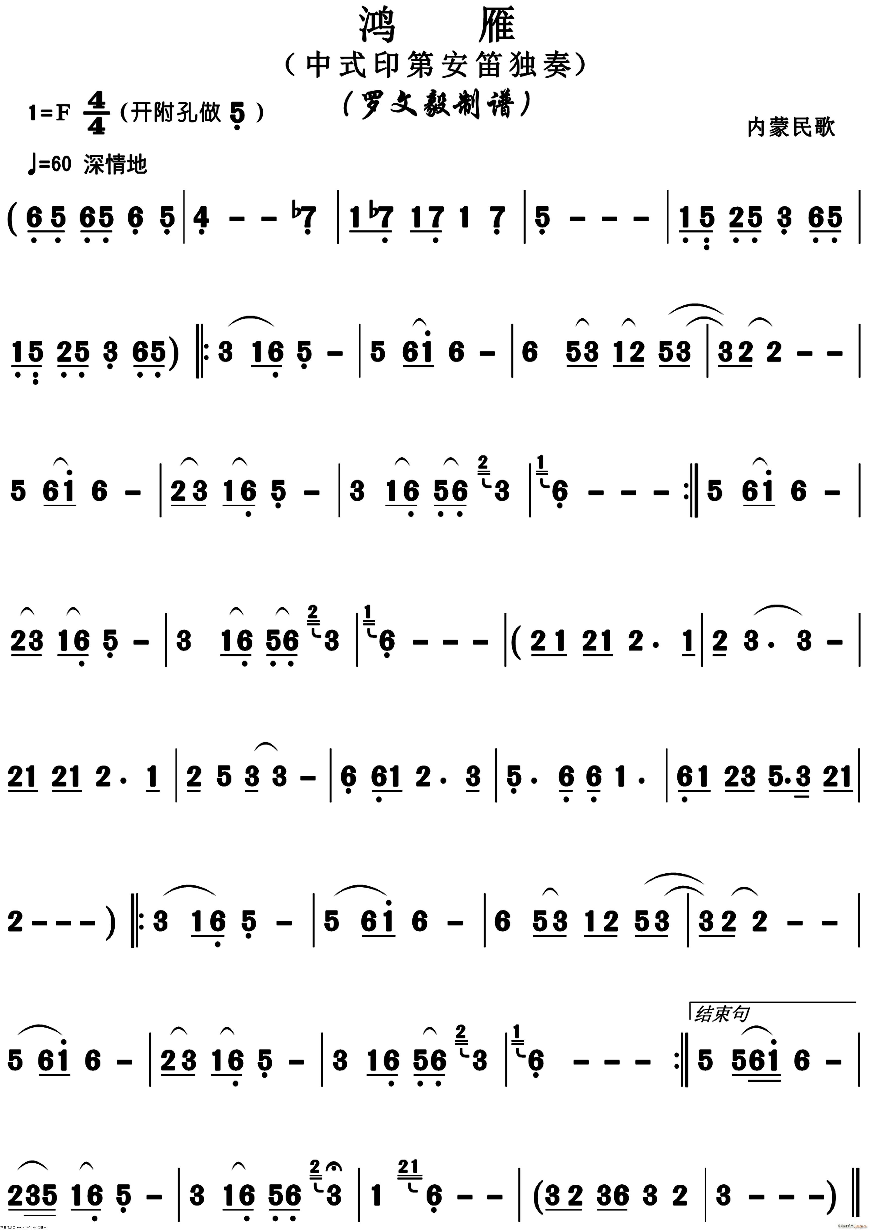 㲻D(zhun){(dio)(ѺV)1