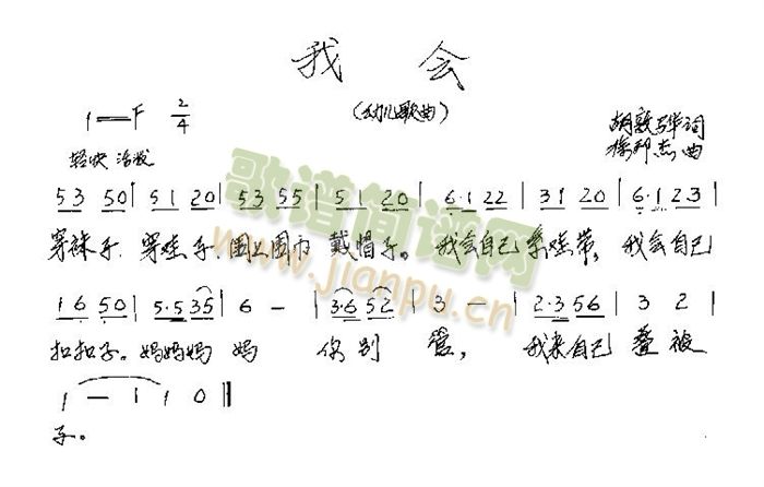 ҕ(hu)(ָV)1