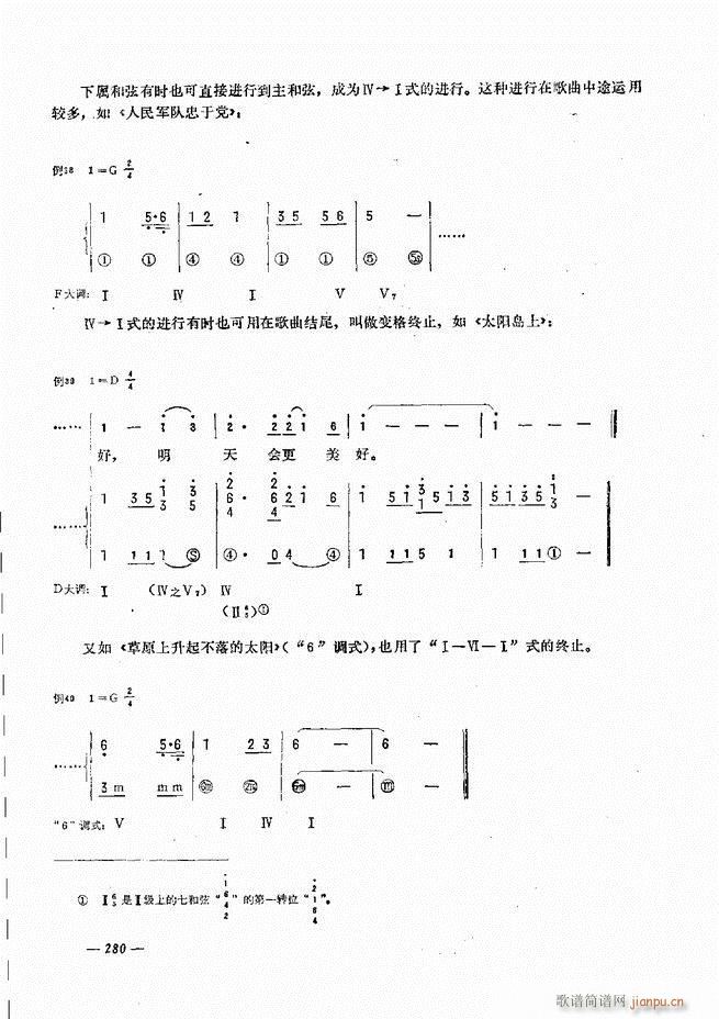 L(fng)ٺӛV̳241 300(L(fng)V)40