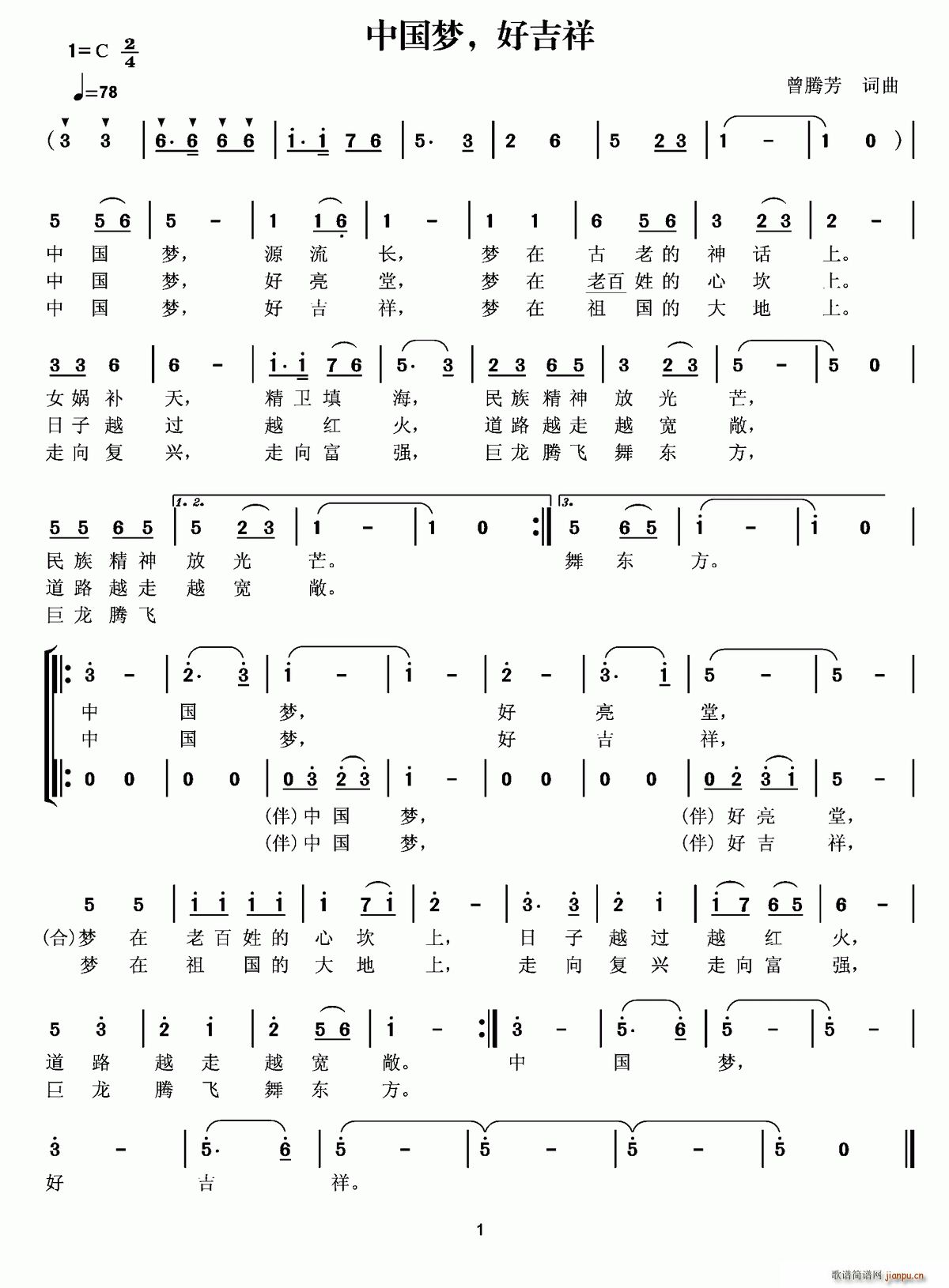Ї(gu)(mng) ü(ָV)1