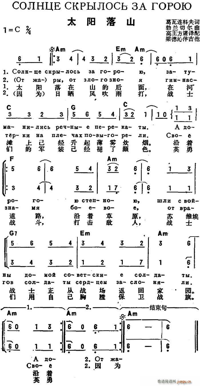 ǰK(lin) ̫ɽ жČ(ʮּ)1