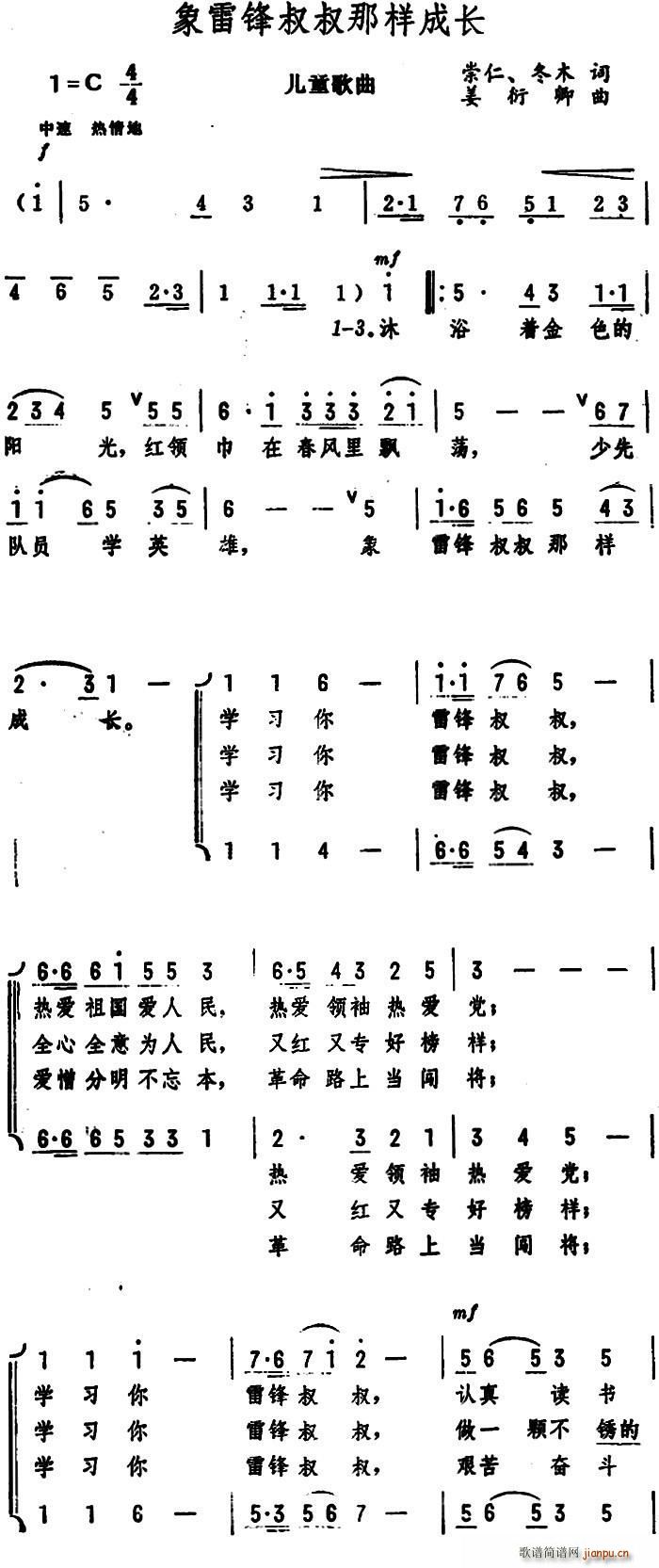 hǘӳL ͯ(ʮּ)1