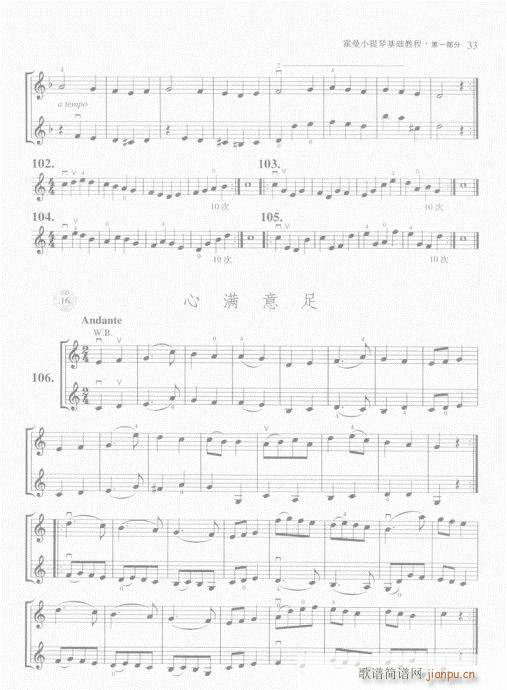 СٻA(ch)̳21-40(СV)13