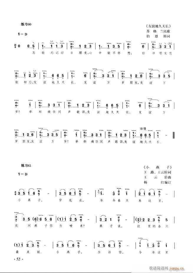 Ź~A(ch)̳ʮnĿ1 60(Ź~P(yng)V)60