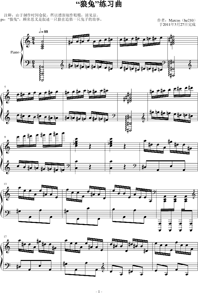 á(x)(V)1