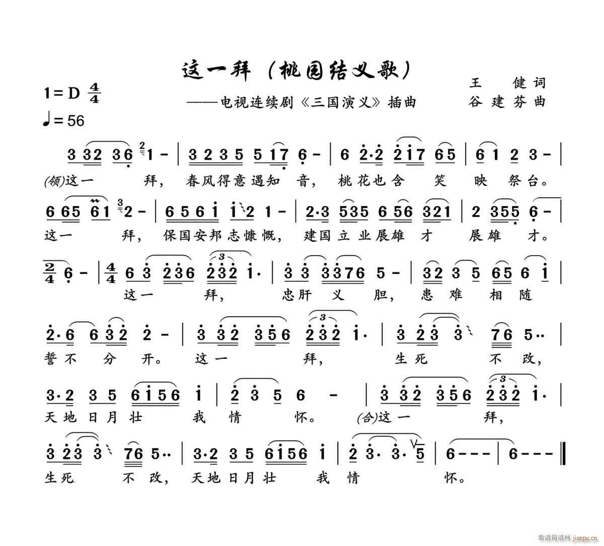 @һ ޽(gu)F{(dio)(ʮּ)1
