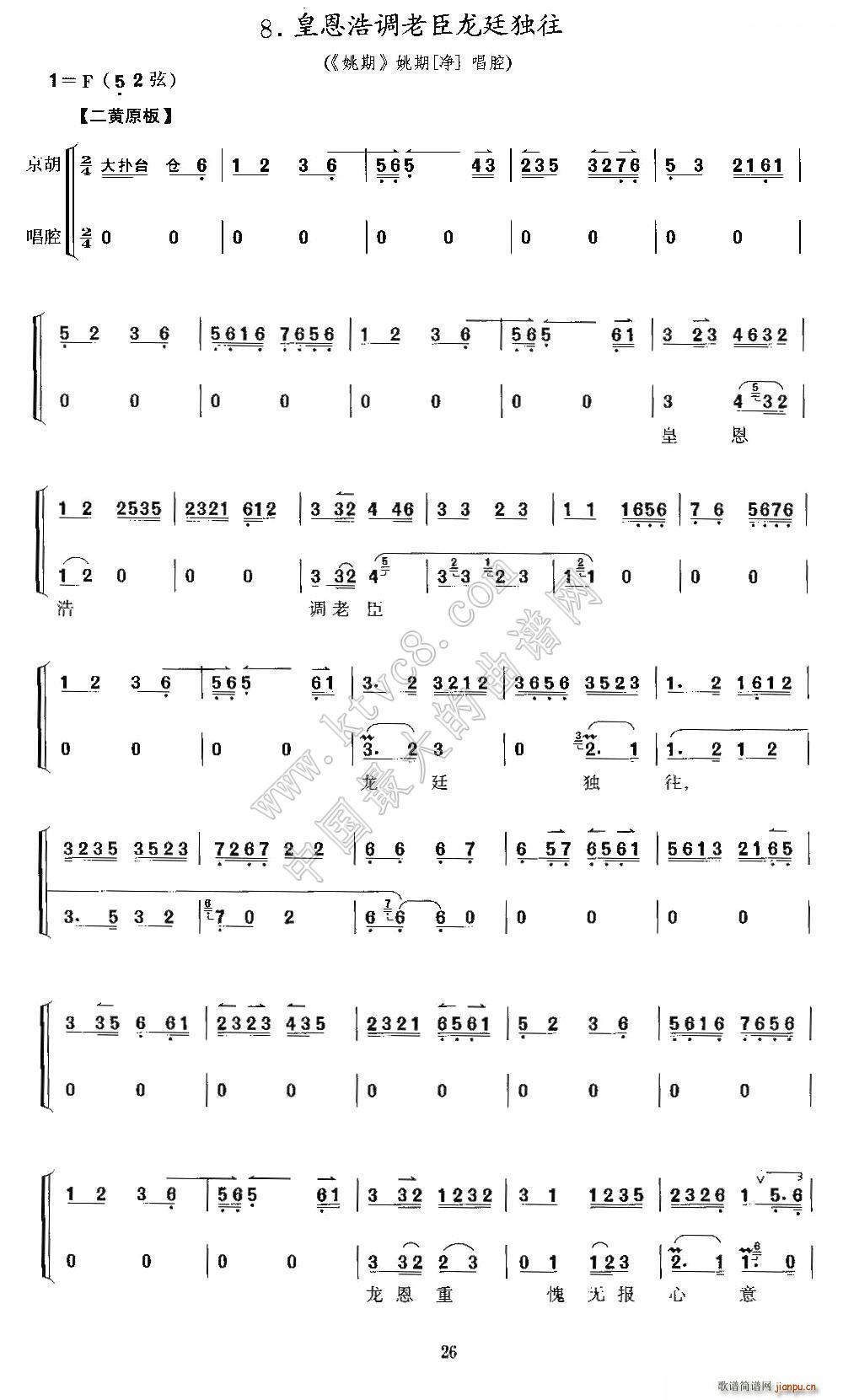 ʶ{(dio)ϳ͢ ڳ V(V)1