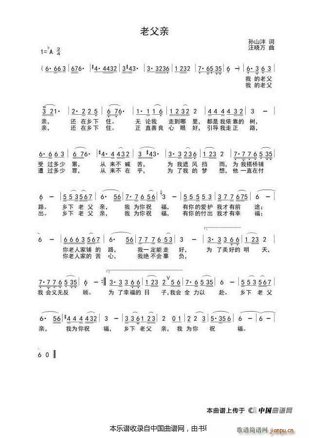 l(xing)¸H  ϸH(ʮּ)1