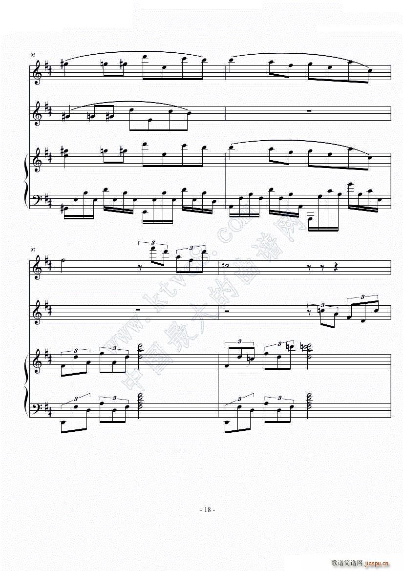 D{(dio)1(V)6