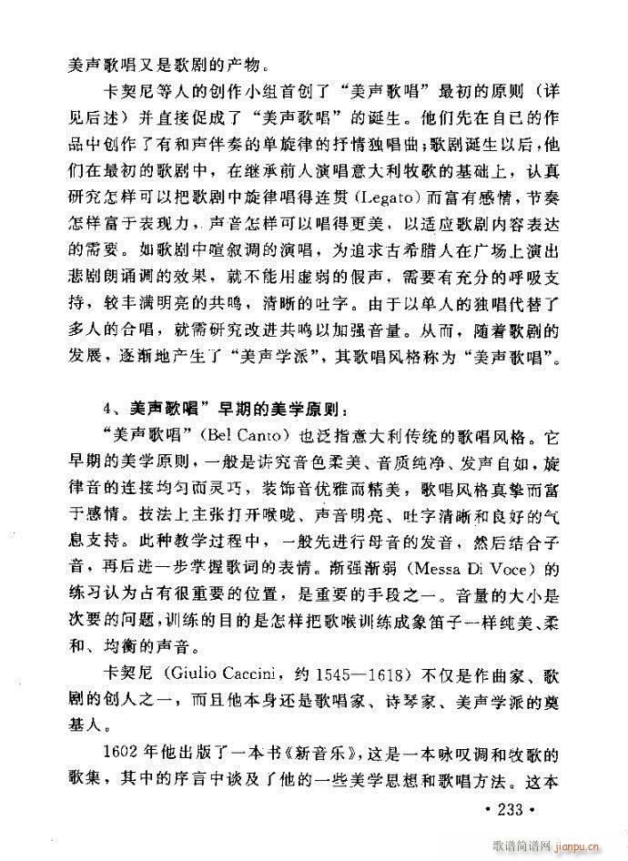 xV質ˇg ļc201 240(ʮּ)33