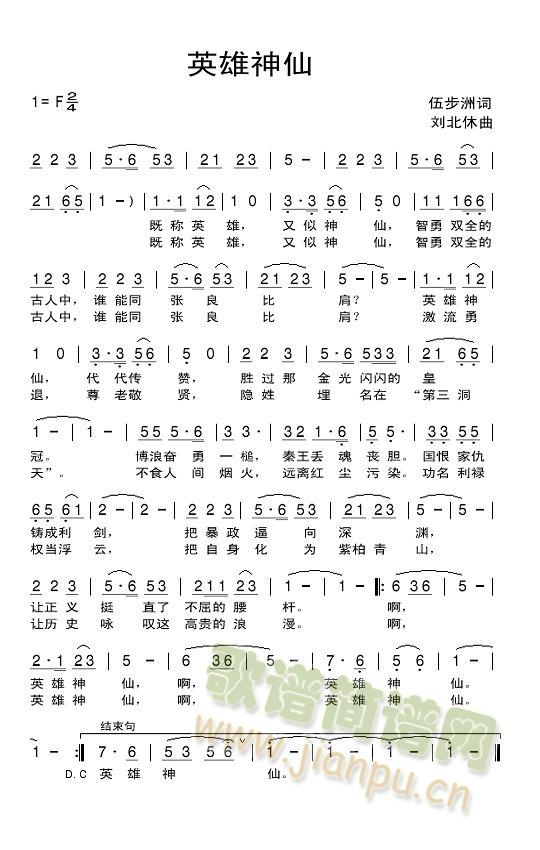 Ӣ(ָV)1