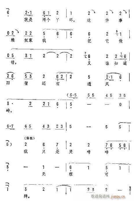  f׷(V)5