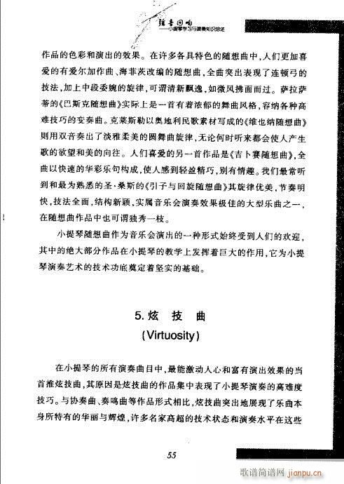 СٌW(xu)(x)c֪RC41-60(СV)15