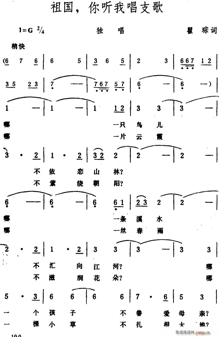 (gu)  (tng)ҳ֧(ָV)1