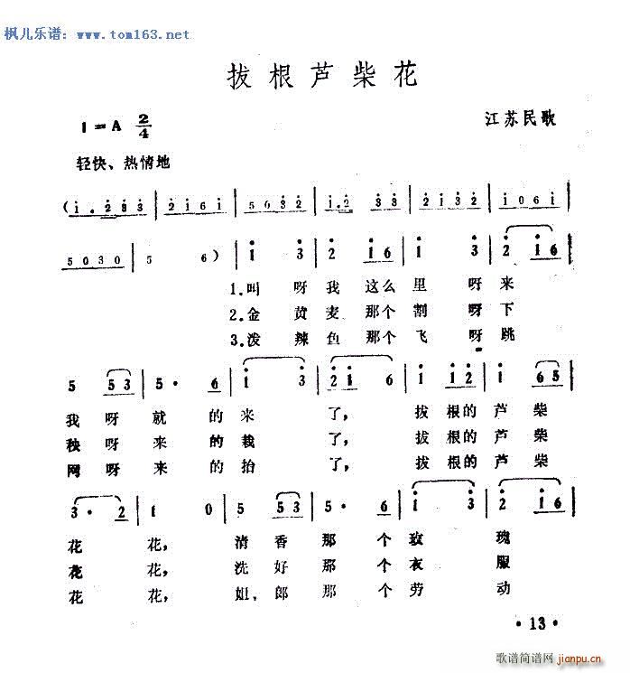 θJ K 汾(du)(ʮּ)3