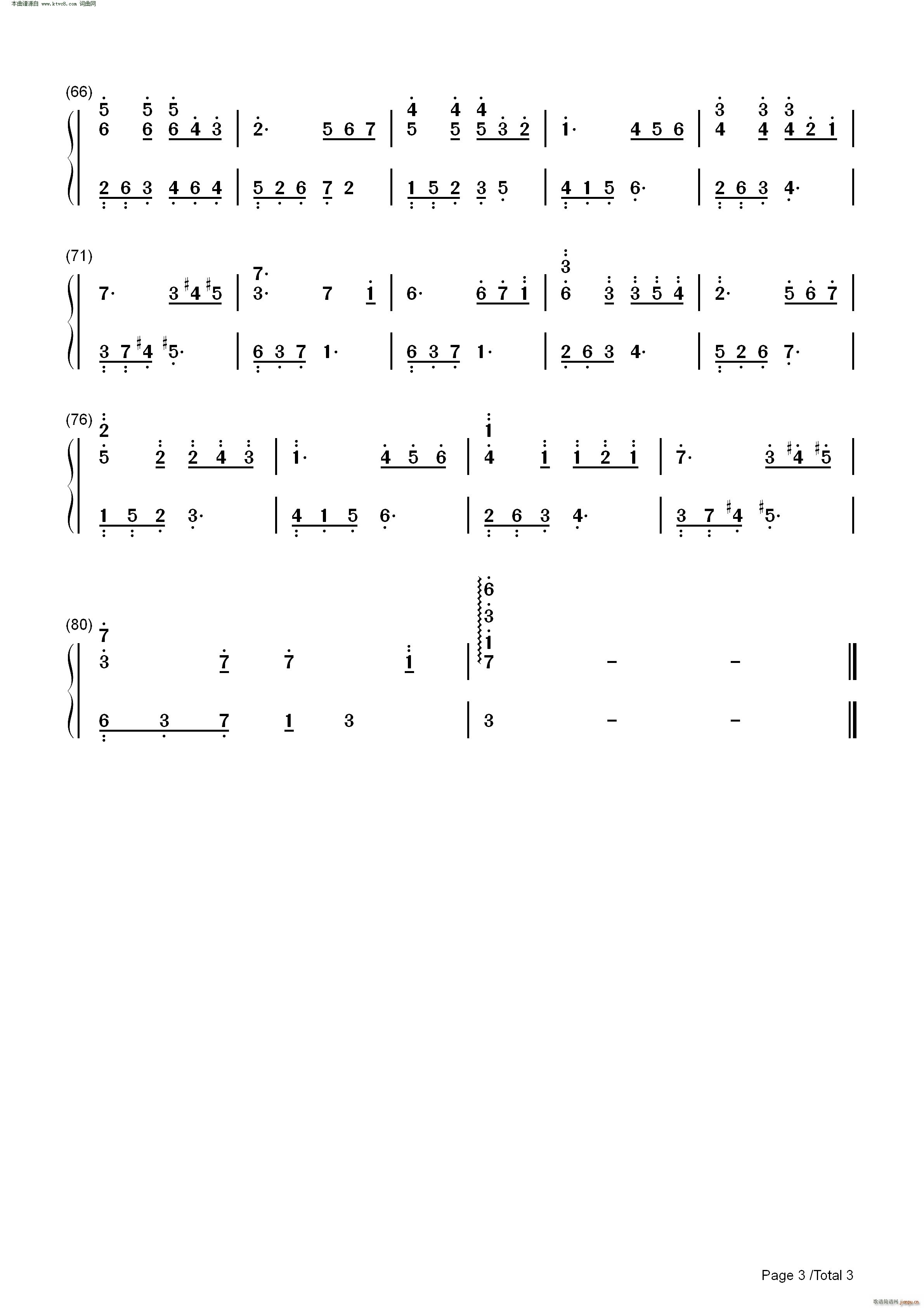Ҋ(V)7