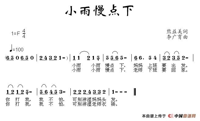Сc(ָV)1
