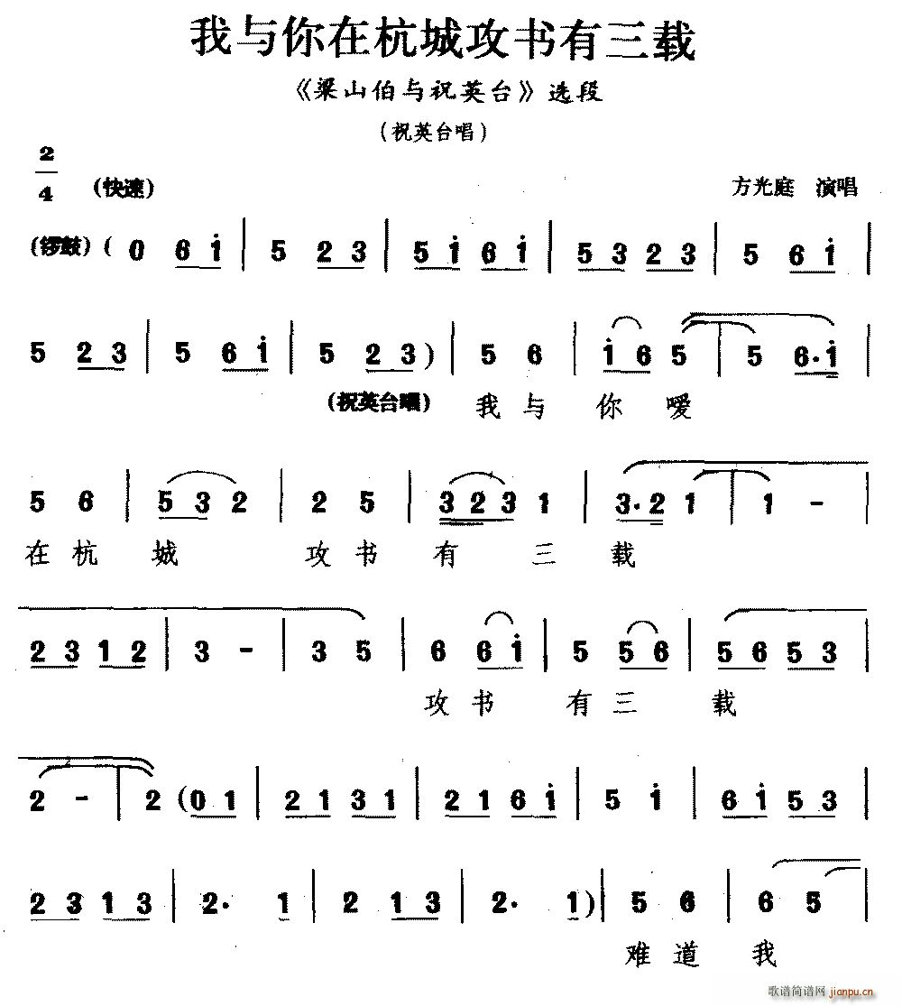  cںǹd ɽcףӢ_ x ףӢ_(ʮּ)1