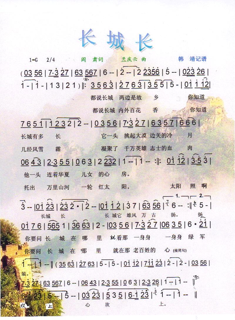 LLV(ָV)1