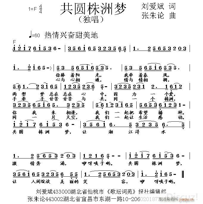 Aމ(ָV)1
