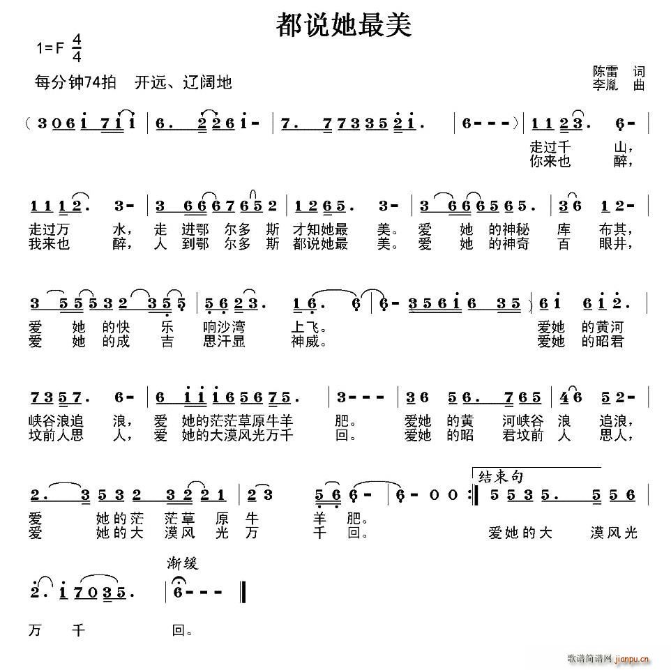 f(ָV)1
