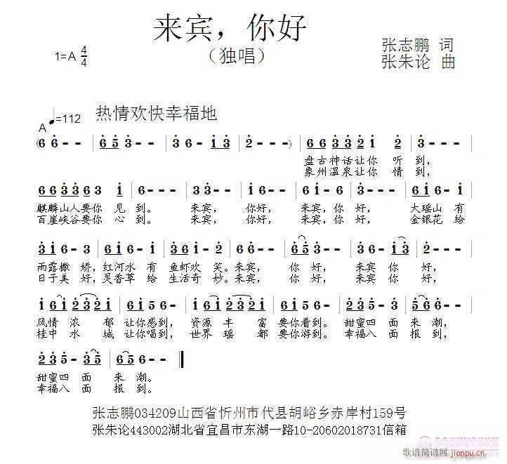 (li)e(ָV)1