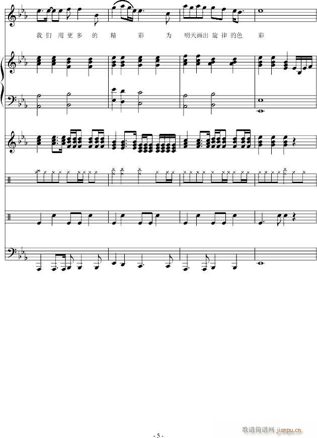 @(g)](mi)x_(V)5