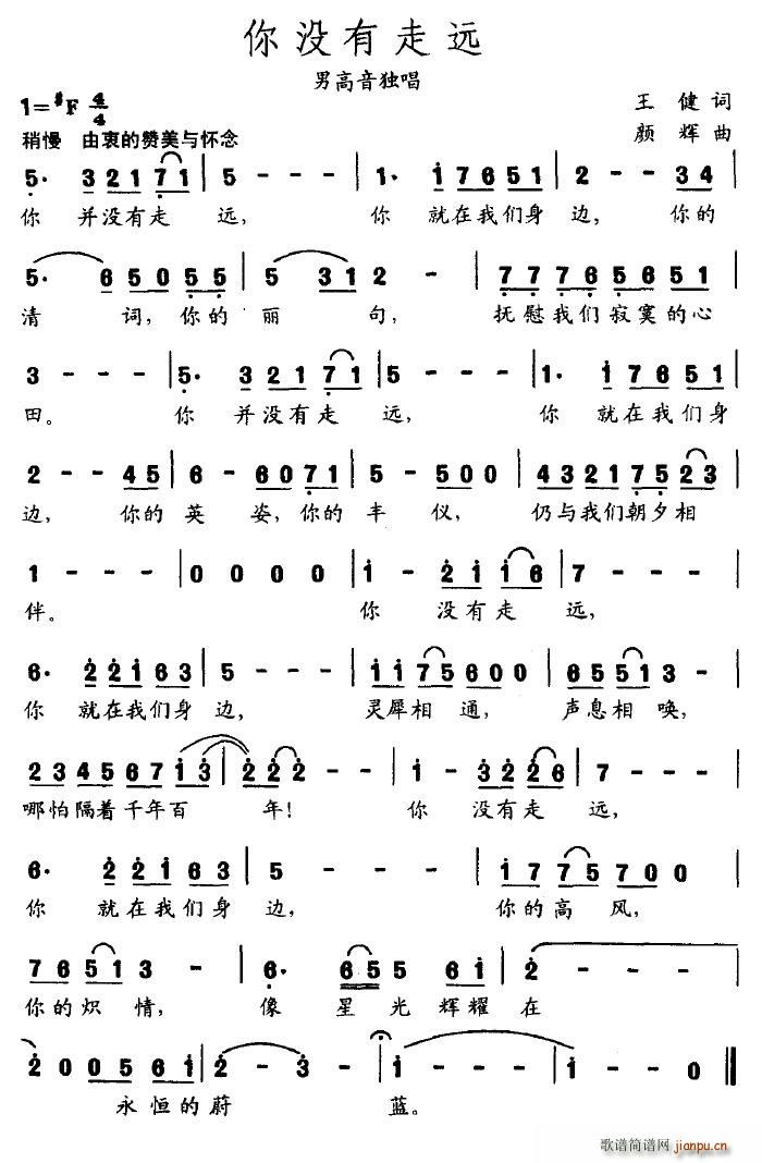 ]h(yun)(ָV)1