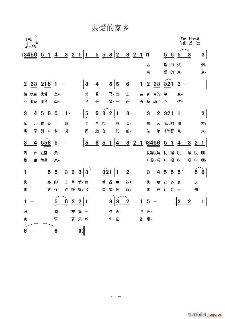 H۵ļl(xing)(ָV)1