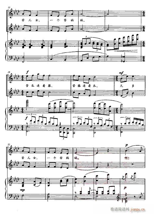  Ї 䓰V3(V)3