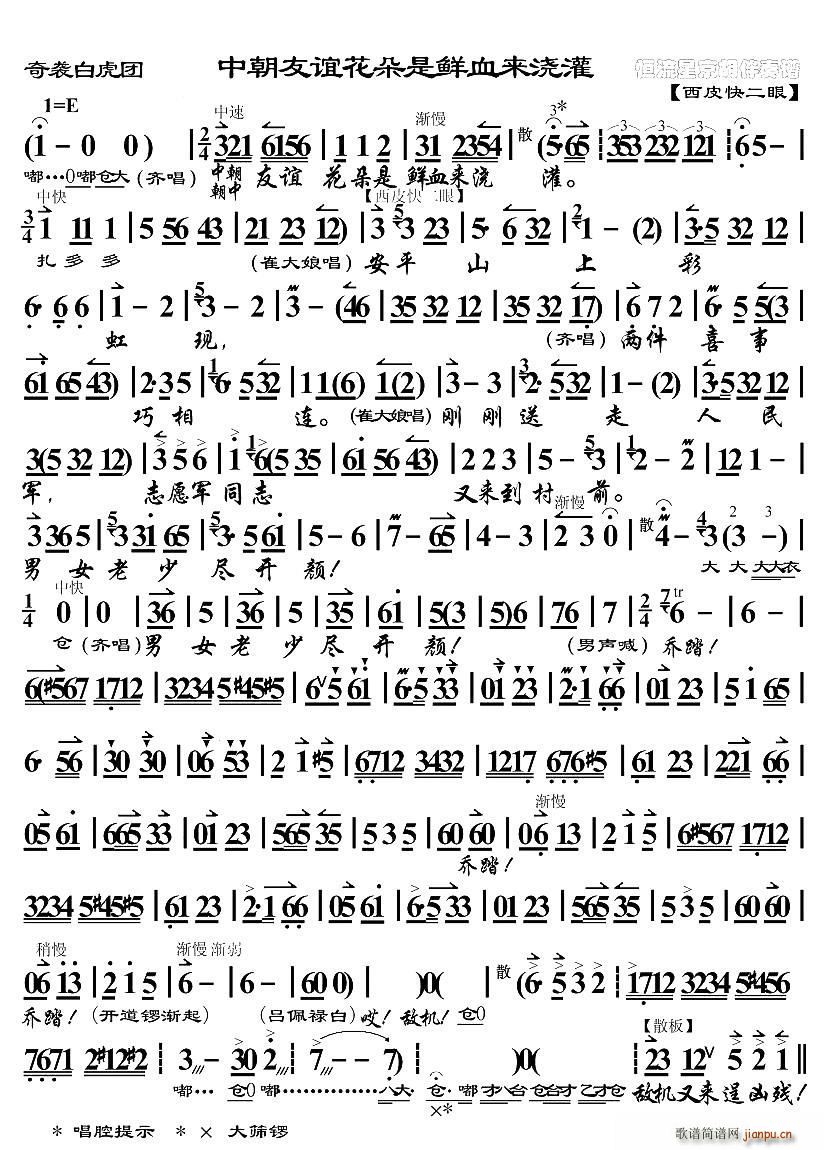 гxrѪ흲 u׻F(tun) x V(V)1