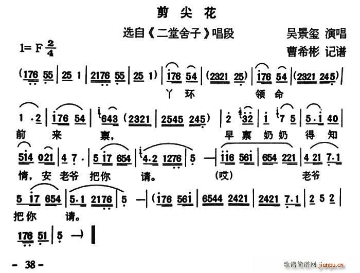 hy(tng)ˇ ⻨ x  (ʮּ)1