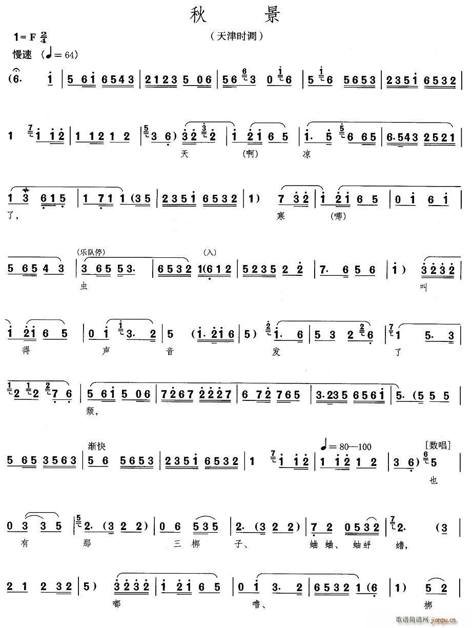 r{ ﾰ(ָV)1