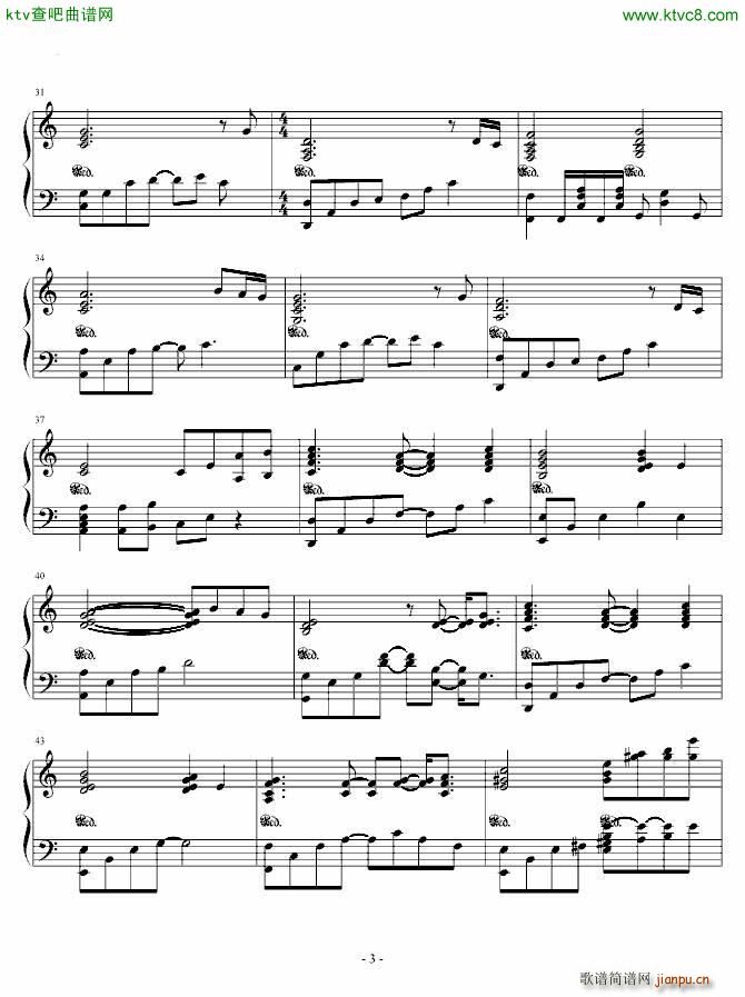 sadness and sorrow Ӱ ArrangeVer(V)3