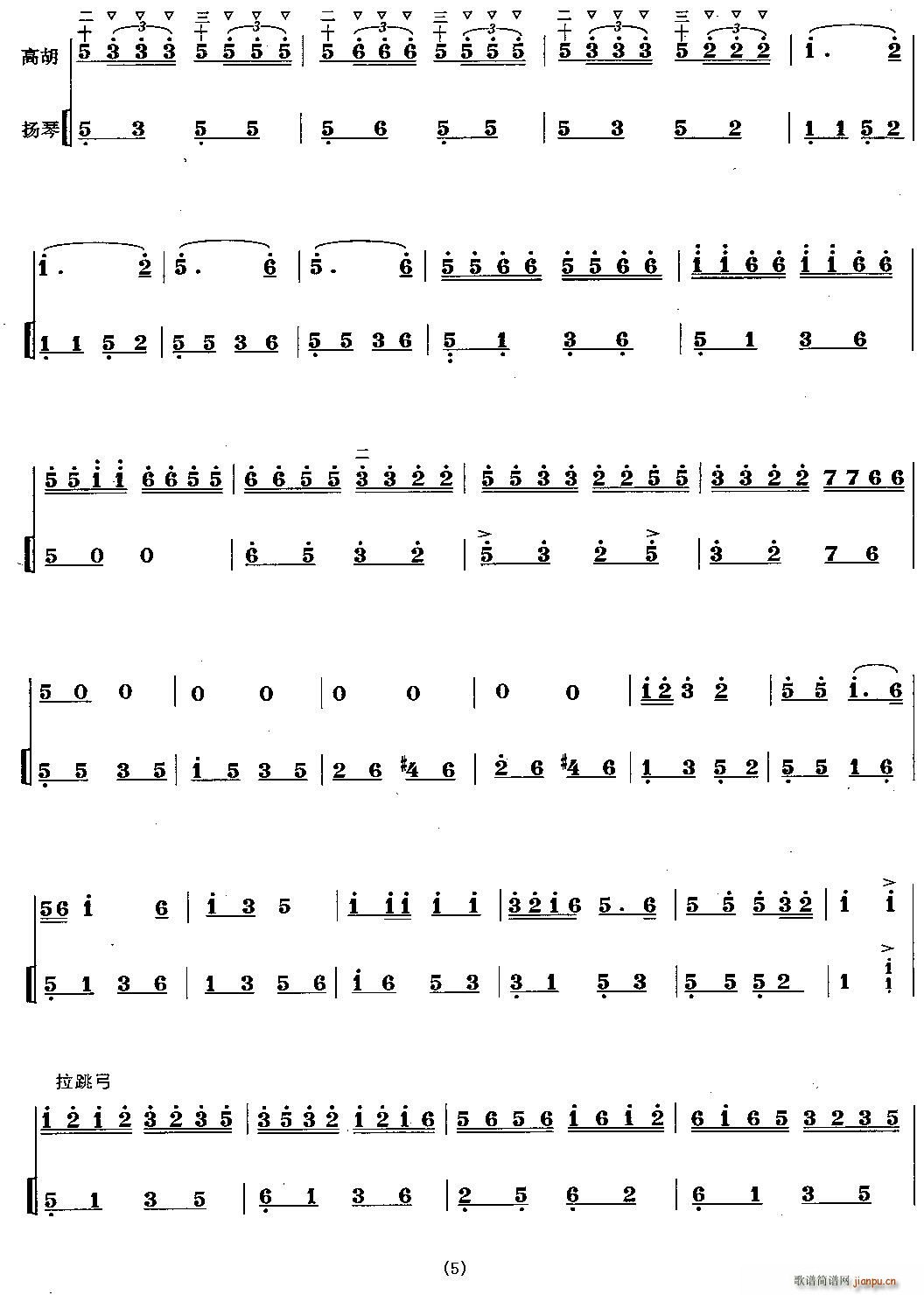 ϲӍ(Ź~PV)5