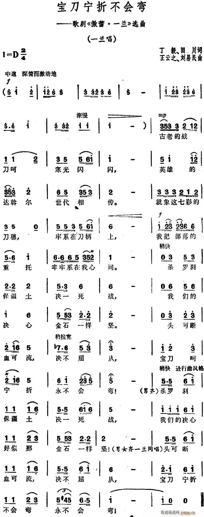 ۲(hu) 脡  һm x(ʮּ)1