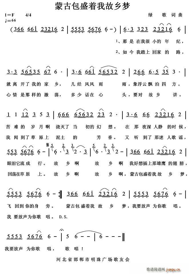 ɹŰʢҹl(xing)(ָV)1