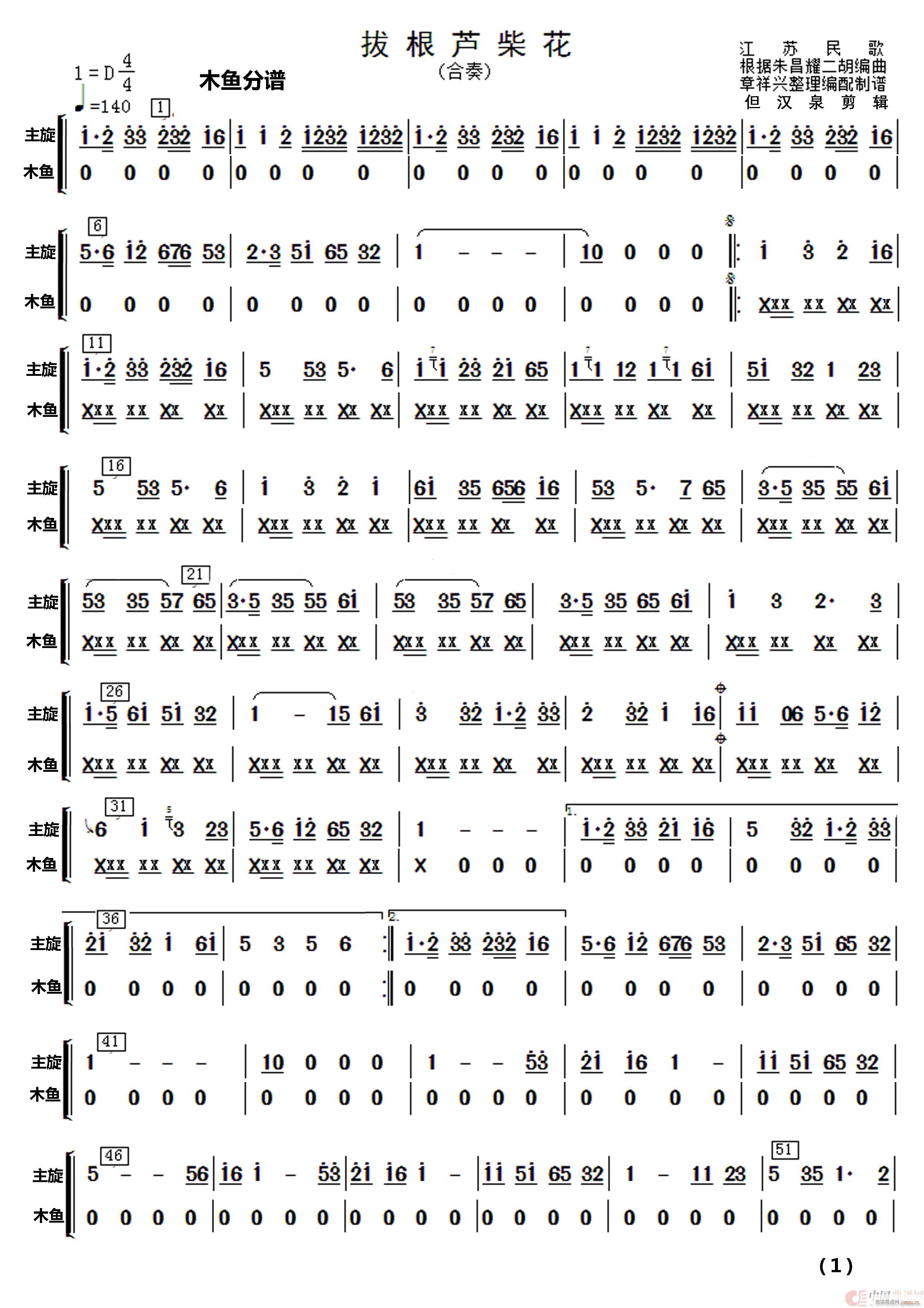 θJ 񘷺(V)7