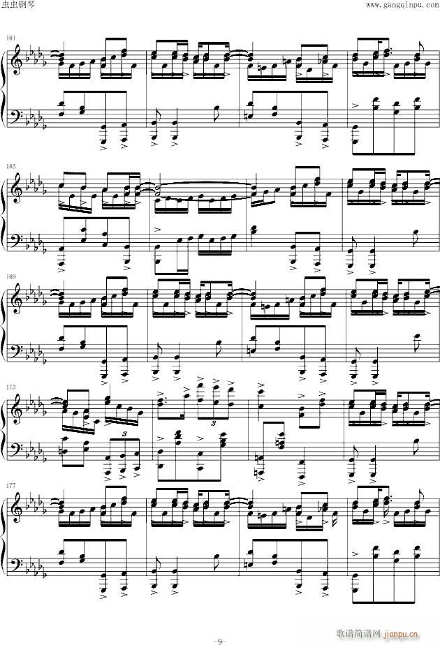 ѪTʿguiltyƬ^(V)9