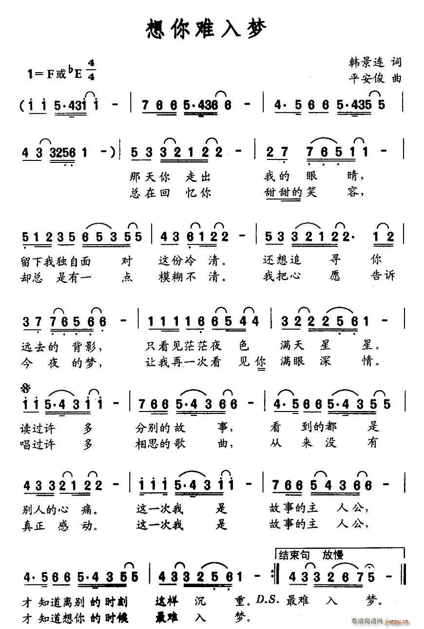 y(ָV)1