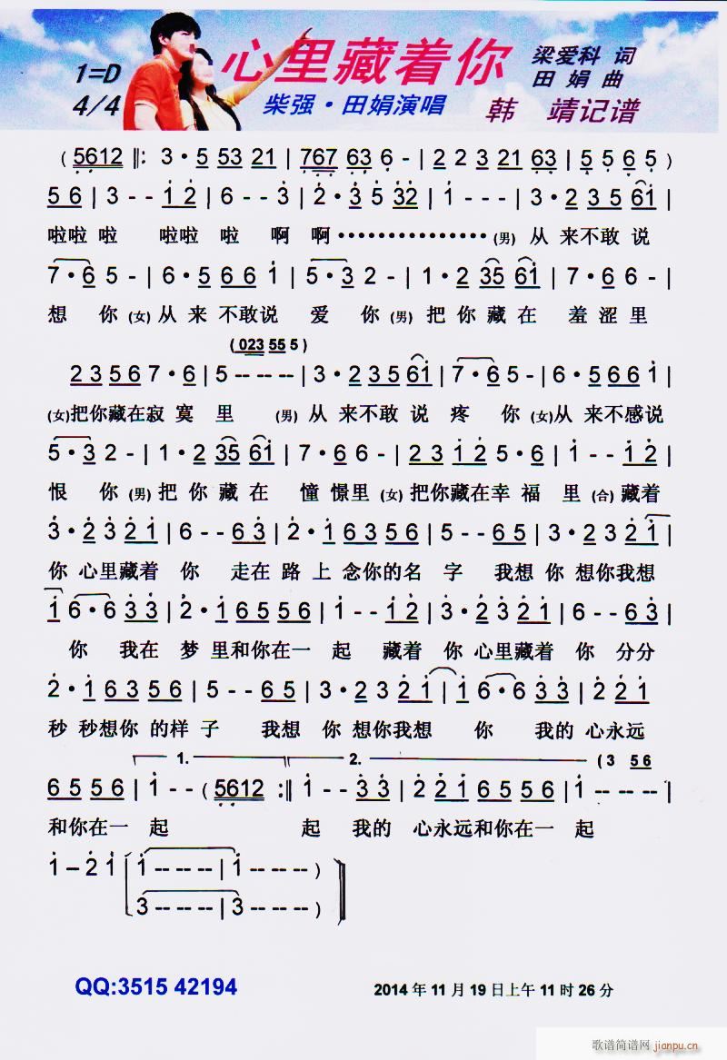  V(ָV)1