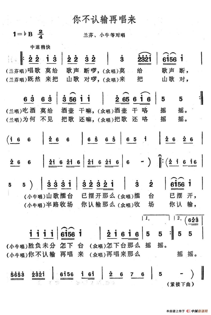 㲻J(rn)ݔٳ(li)(ָV)1