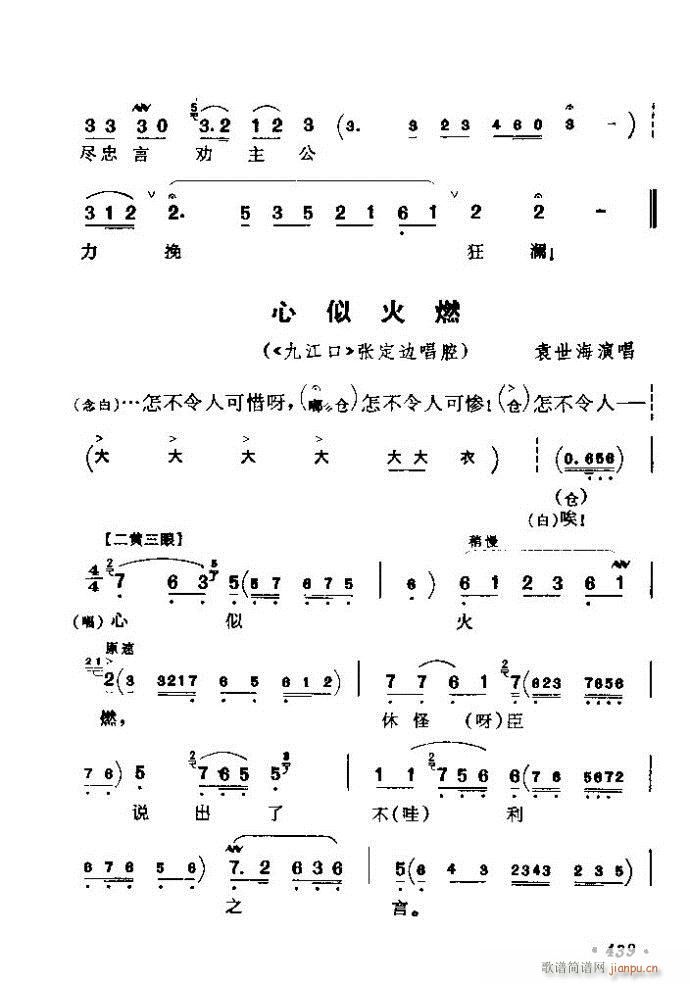 ǻx ϼ 421 461(V)19