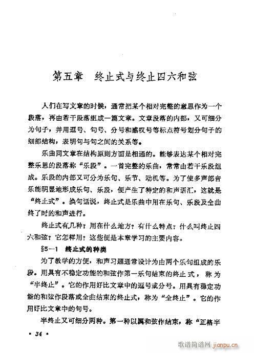 WA̳21-40(ʮּ)14