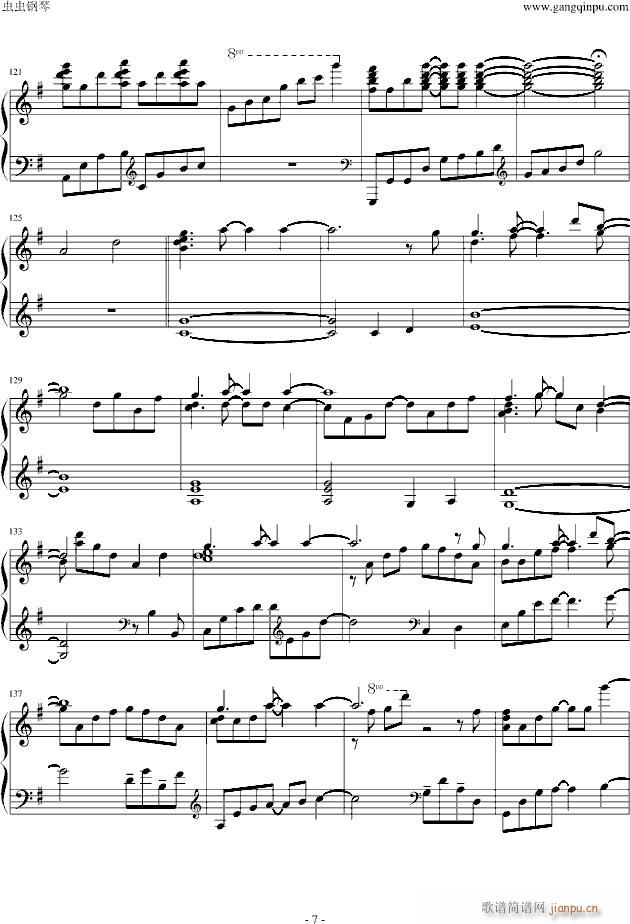 [CLANNAD]r̤h(V)7