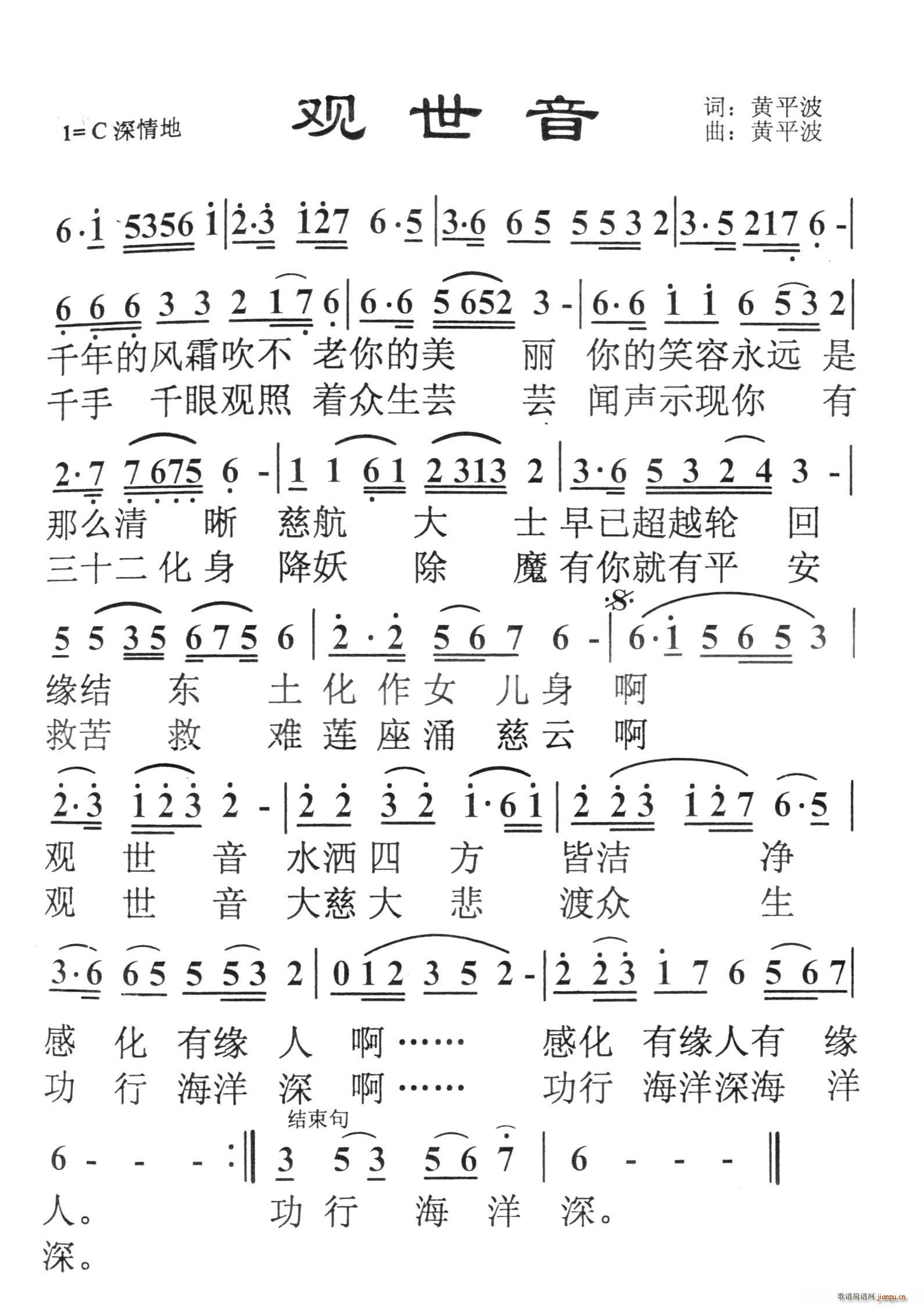 ^(ָV)1